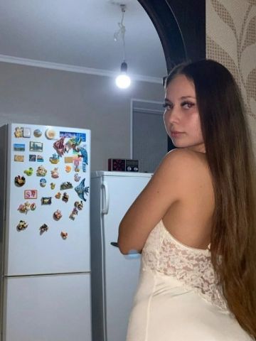 Евгения
